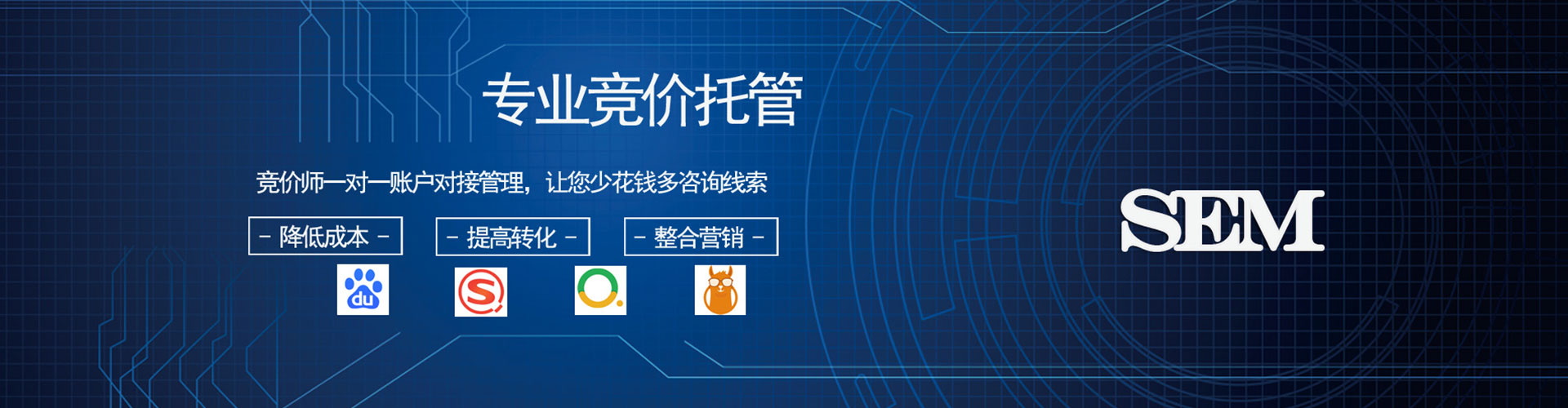 桑珠孜朋友圈信息流