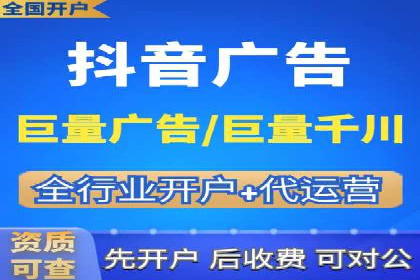 案例解析：推广竞价助力企业抢占市场份额